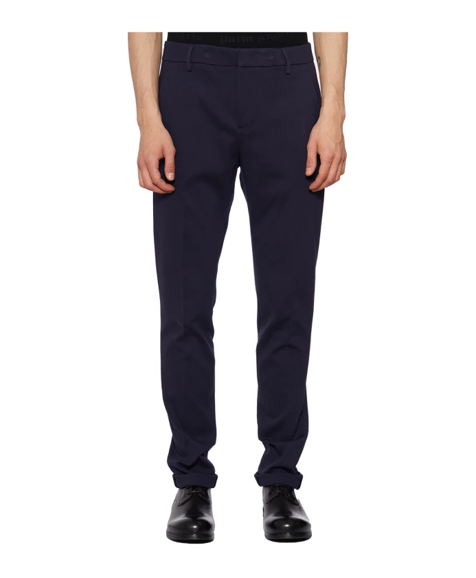 Брюки из эластичного джерси Dondup, синий
Брюки из эластичного джерси Dondup, синий