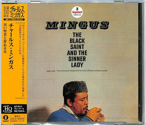 CD диск Mingus, Charles: The Black Saint & The Sinner Lady (UHQCD Pressing)
CD диск Mingus, Charles: The Black Saint & The Sinner Lady (UHQCD Pressing)