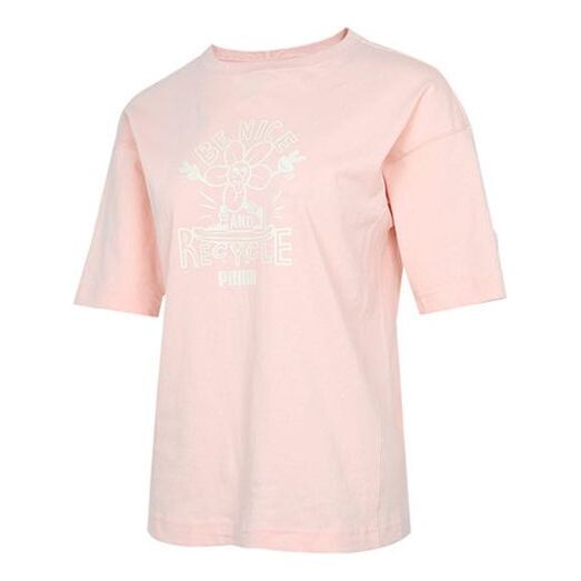 Футболка (WMNS) PUMA Downtown Graphic Tee Pink, розовый
Футболка (WMNS) PUMA Downtown Graphic Tee Pink, розовый