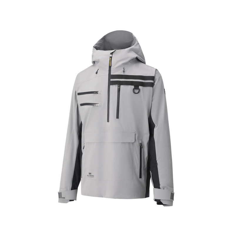 H2BLK Ski Top Unisex Gray HELLY HANSEN, серый
H2BLK Ski Top Unisex Gray HELLY HANSEN, серый