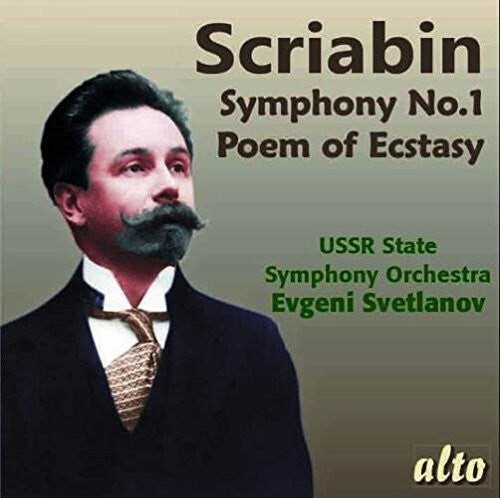 CD диск Scriabin / Ussr Symphony Orch / Svetlanov, Evgeni: Symphony 1 Poem Of Ecstasy
CD диск Scriabin / Ussr Symphony Orch / Svetlanov, Evgeni: Symphony 1 Poem Of Ecstasy
