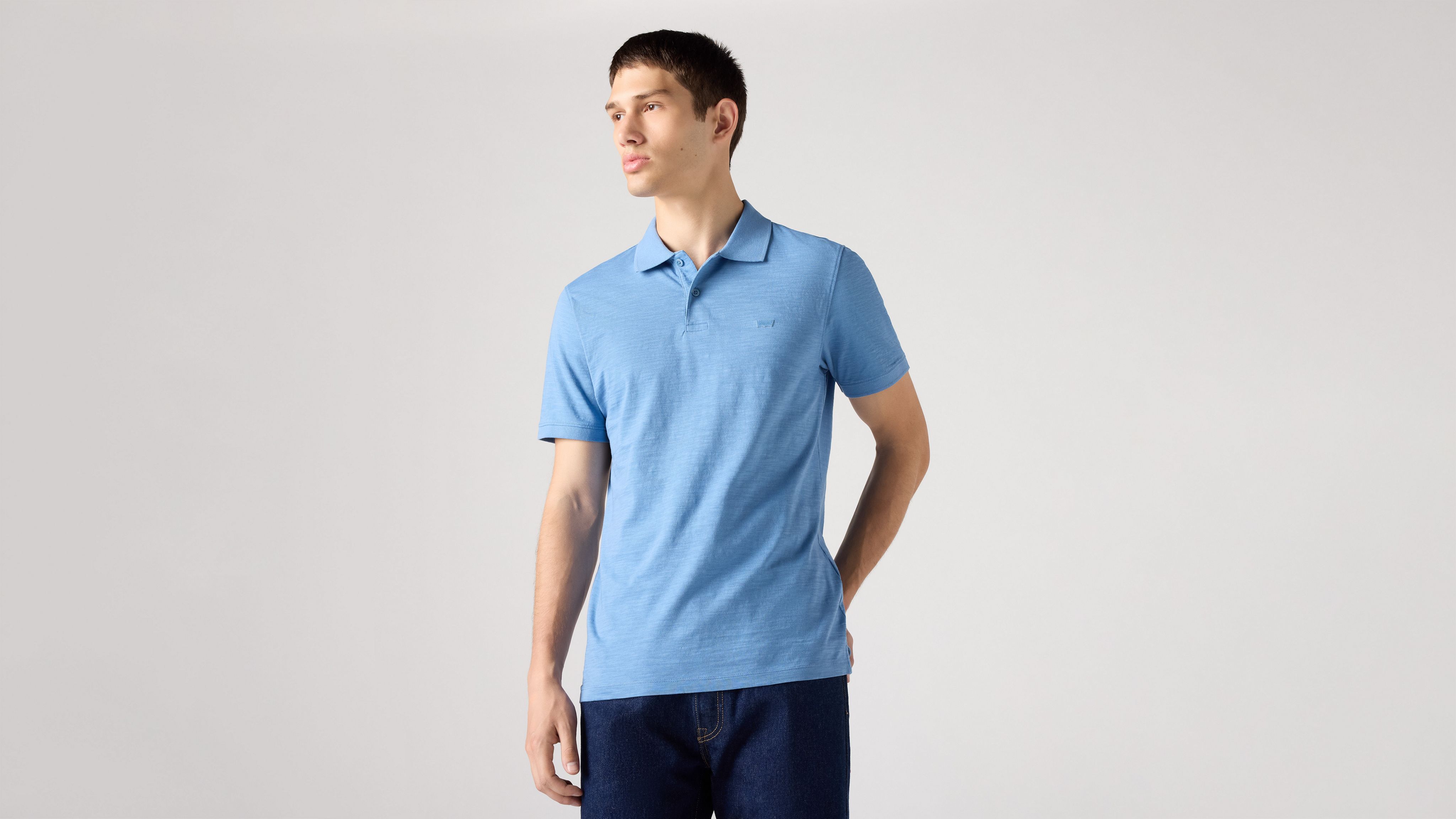 Тонкая рубашка-поло Housemark Levi's, Quiet Harbor - Blue
Тонкая рубашка-поло Housemark Levi's, Quiet Harbor - Blue