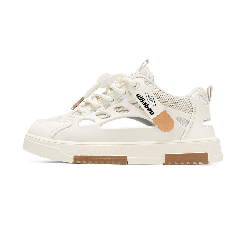 Детские кроссовки с низким верхом, устойчивые к истиранию Yi Jiabao, бежевый/хаки
Детские кроссовки с низким верхом, устойчивые к истиранию Yi Jiabao, бежевый/хаки