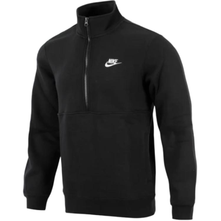 Nike Свитшот мужской черный
Nike Свитшот мужской черный