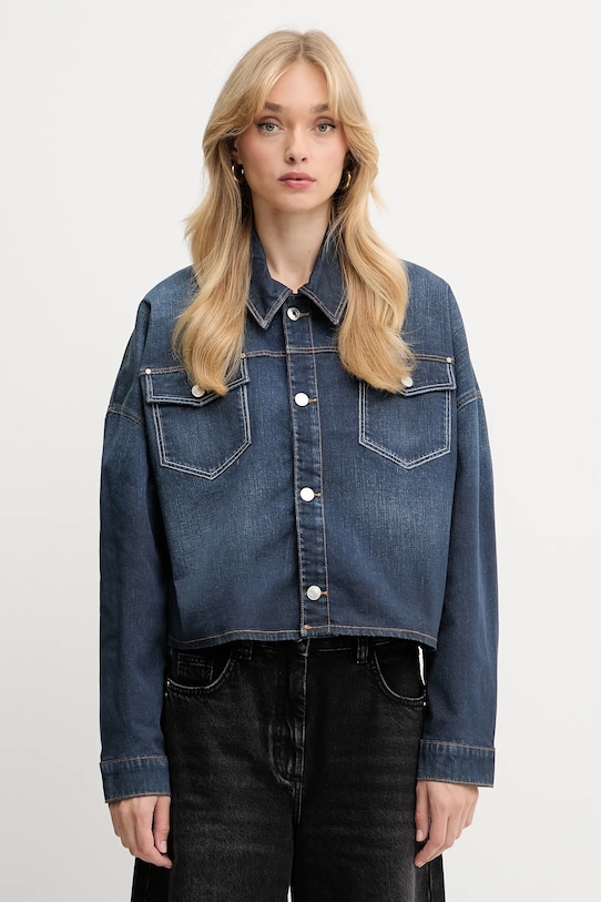 Куртка в стиле ВЕСТЕРН Guess, темно-синий
Куртка в стиле ВЕСТЕРН Guess, темно-синий