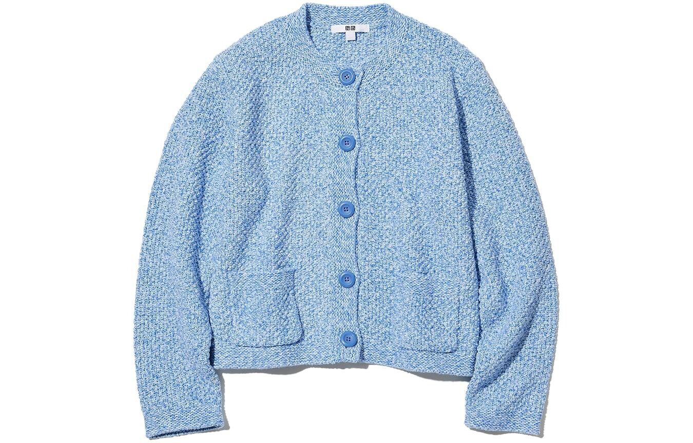 Кардиган Uniqlo Tweed, 63 голубой
Кардиган Uniqlo Tweed, 63 голубой