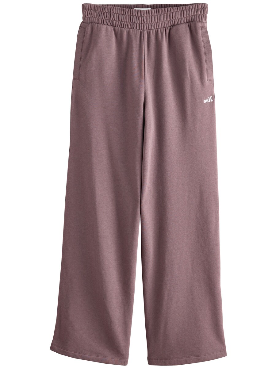 Брюки свободного кроя Next, шоколадный
Брюки свободного кроя Next, шоколадный