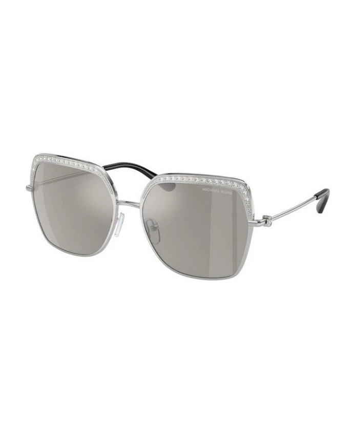 Солнцезащитные очки Greenpoint Michael Kors, серый
Солнцезащитные очки Greenpoint Michael Kors, серый