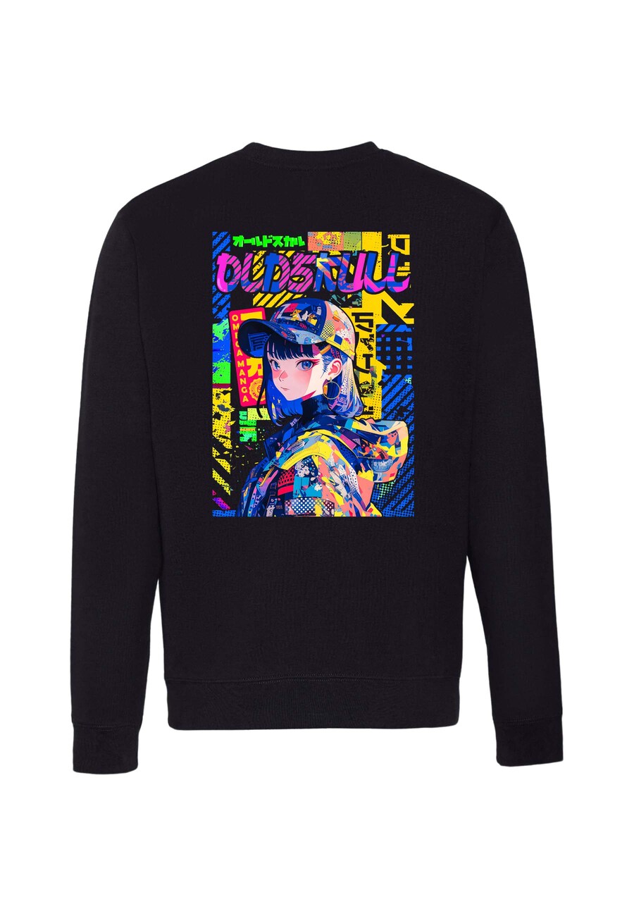 Толстовка Oldskull, черный
Толстовка Oldskull, черный