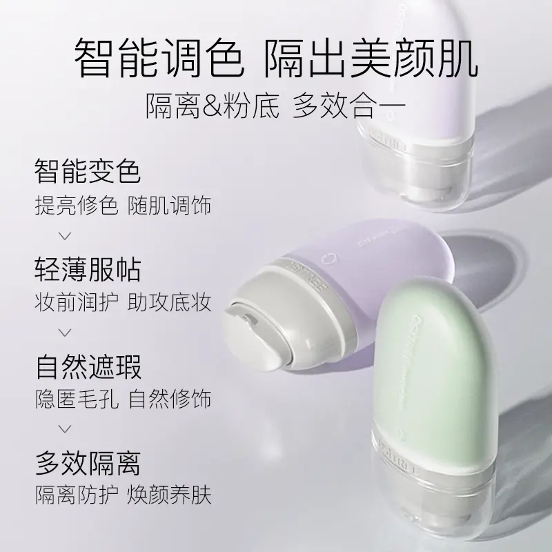 Набор косметики для женщин Ositree
Набор косметики для женщин Ositree