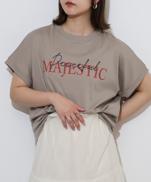 Футболка с коротким рукавом, с вышитым и напечатанным логотипом EGLANTINE, серо-бежевый
Футболка с коротким рукавом, с вышитым и напечатанным логотипом EGLANTINE, серо-бежевый