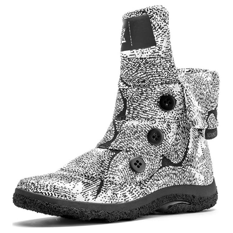 Термоботинки для снегохода мужские серые NORVINCY, Gray
Термоботинки для снегохода мужские серые NORVINCY, Gray