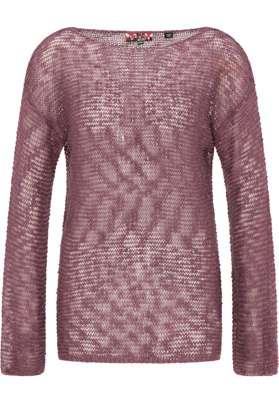 Свитер myMo ROCKS, фиолетовый
Свитер myMo ROCKS, фиолетовый