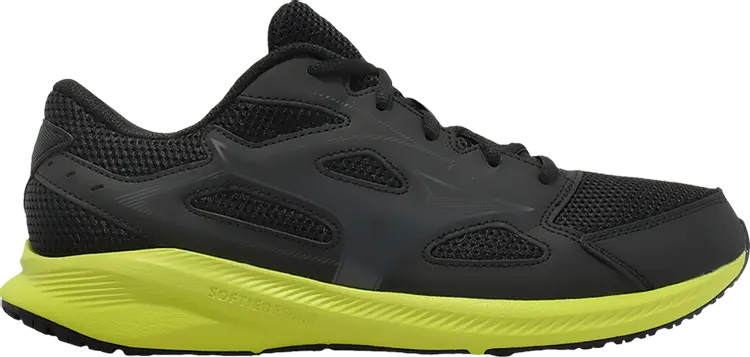 Кроссовки Maximizer 26 Wide 'Black Lime', черный
Кроссовки Maximizer 26 Wide 'Black Lime', черный