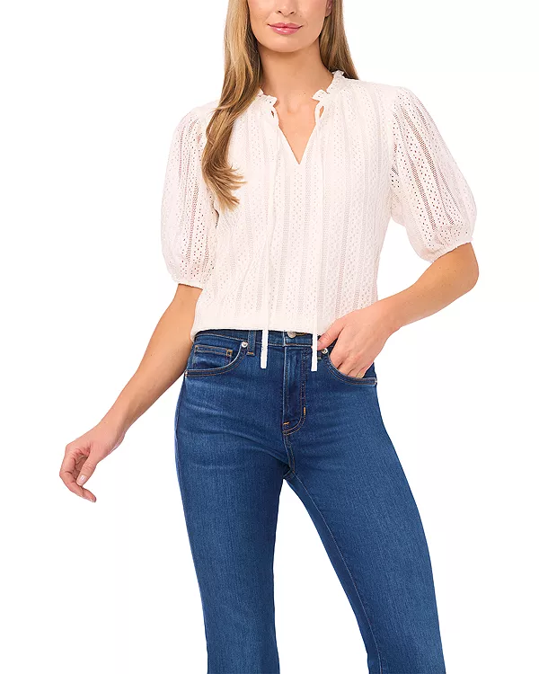 Укороченный топ с завязками на шее Cece, белый
Укороченный топ с завязками на шее Cece, белый