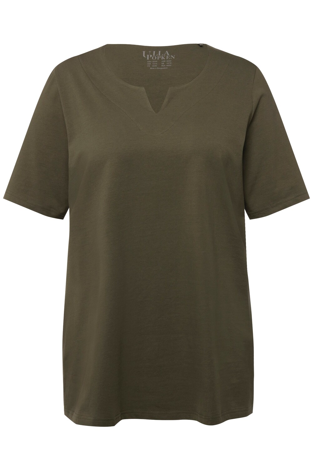 Футболка Ulla Popken, цвет wald grün
Футболка Ulla Popken, цвет wald grün