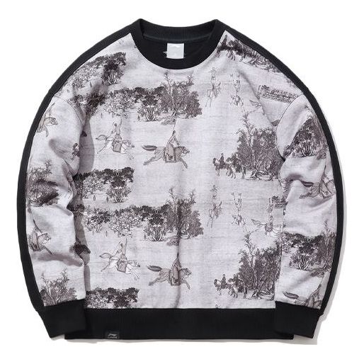 Худи Li-Ning x Crossover Pullover 'White Black', белый
Худи Li-Ning x Crossover Pullover 'White Black', белый