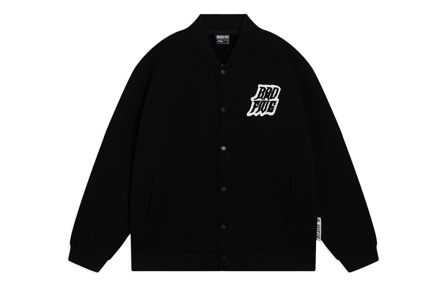 Li Ning Мужская куртка, черный
Li Ning Мужская куртка, черный