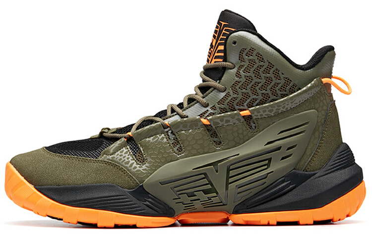 Bastard Винтаж Баскетбольные Кроссовки Мужские Anta
Bastard Винтаж Баскетбольные Кроссовки Мужские Anta