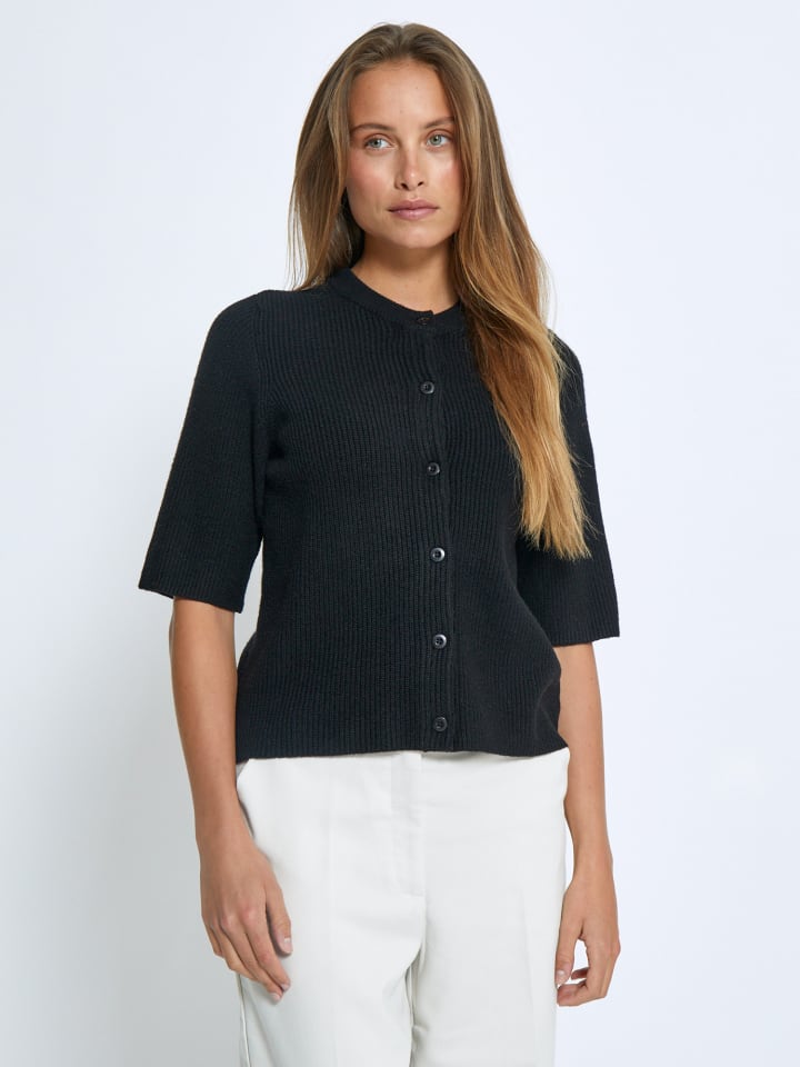 Кардиган DESIRES, черный
Кардиган DESIRES, черный