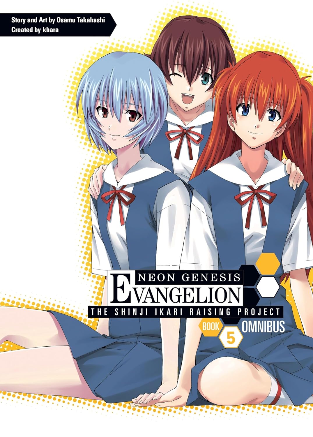 Neon Genesis Evangelion: The Shinji Ikari Raising Project Omnibus Volume 5 (Dark Horse Manga)
Neon Genesis Evangelion: The Shinji Ikari Raising Project Omnibus Volume 5 (Dark Horse Manga)