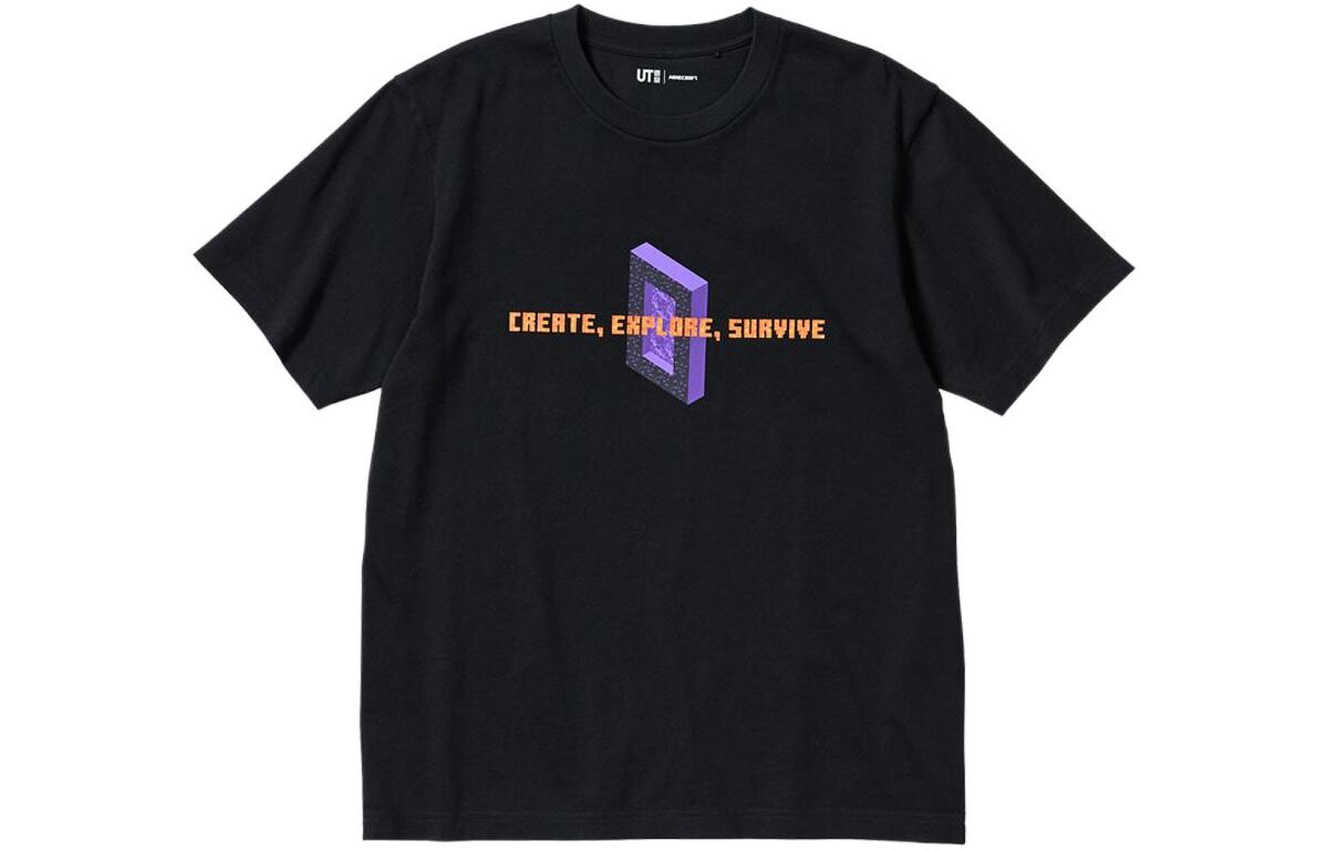 UNIQLO Футболка унисекс, цвет Black 
UNIQLO Футболка унисекс, цвет Black