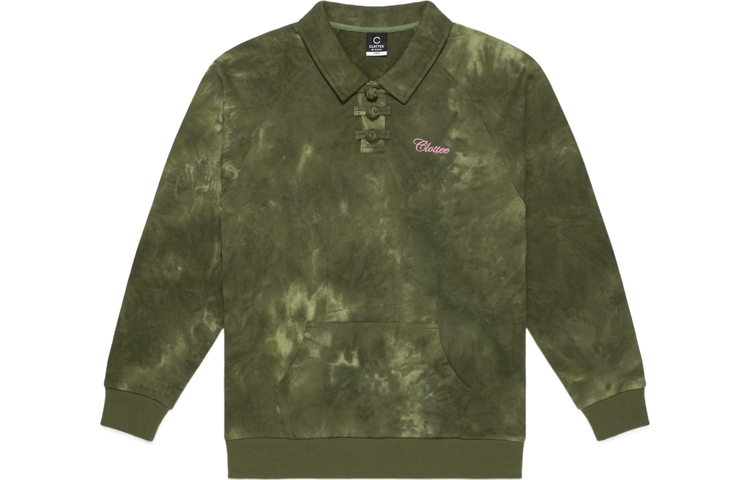 Толстовка унисекс с отворотом, средней длины, стандартной длины Clot, оливковый зеленый
Толстовка унисекс с отворотом, средней длины, стандартной длины Clot, оливковый зеленый