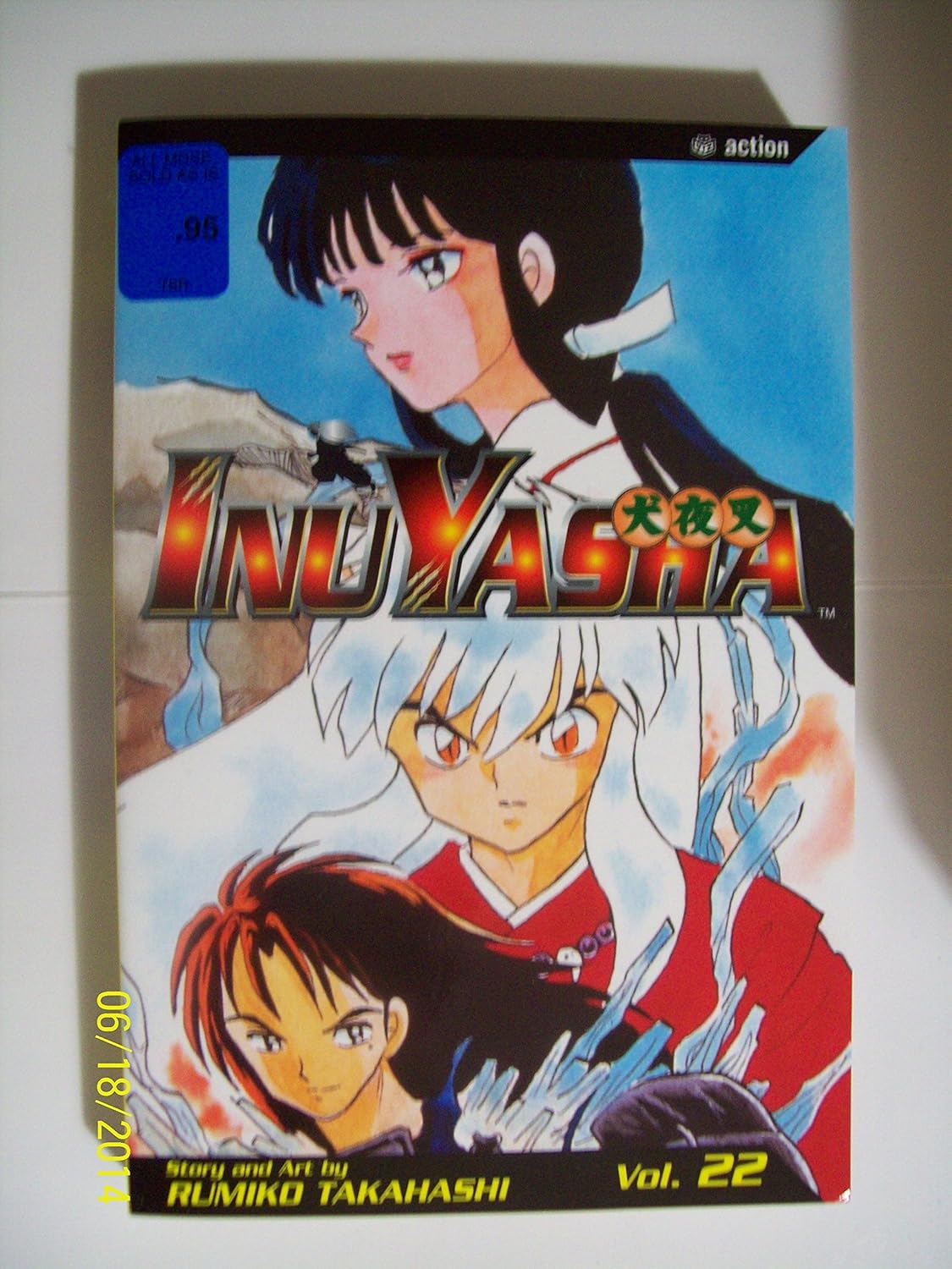 Inuyasha, Vol. 22 (VIZ Media LLC)
Inuyasha, Vol. 22 (VIZ Media LLC)