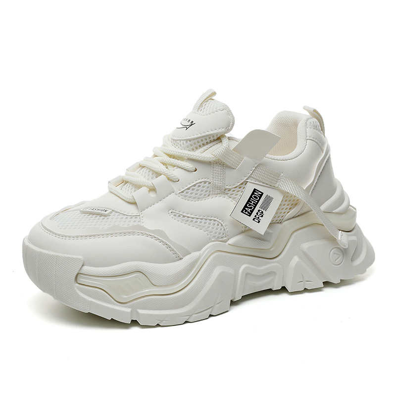 Износостойкие повседневные детские кроссовки для подростков FIRS Kids, белый
Износостойкие повседневные детские кроссовки для подростков FIRS Kids, белый