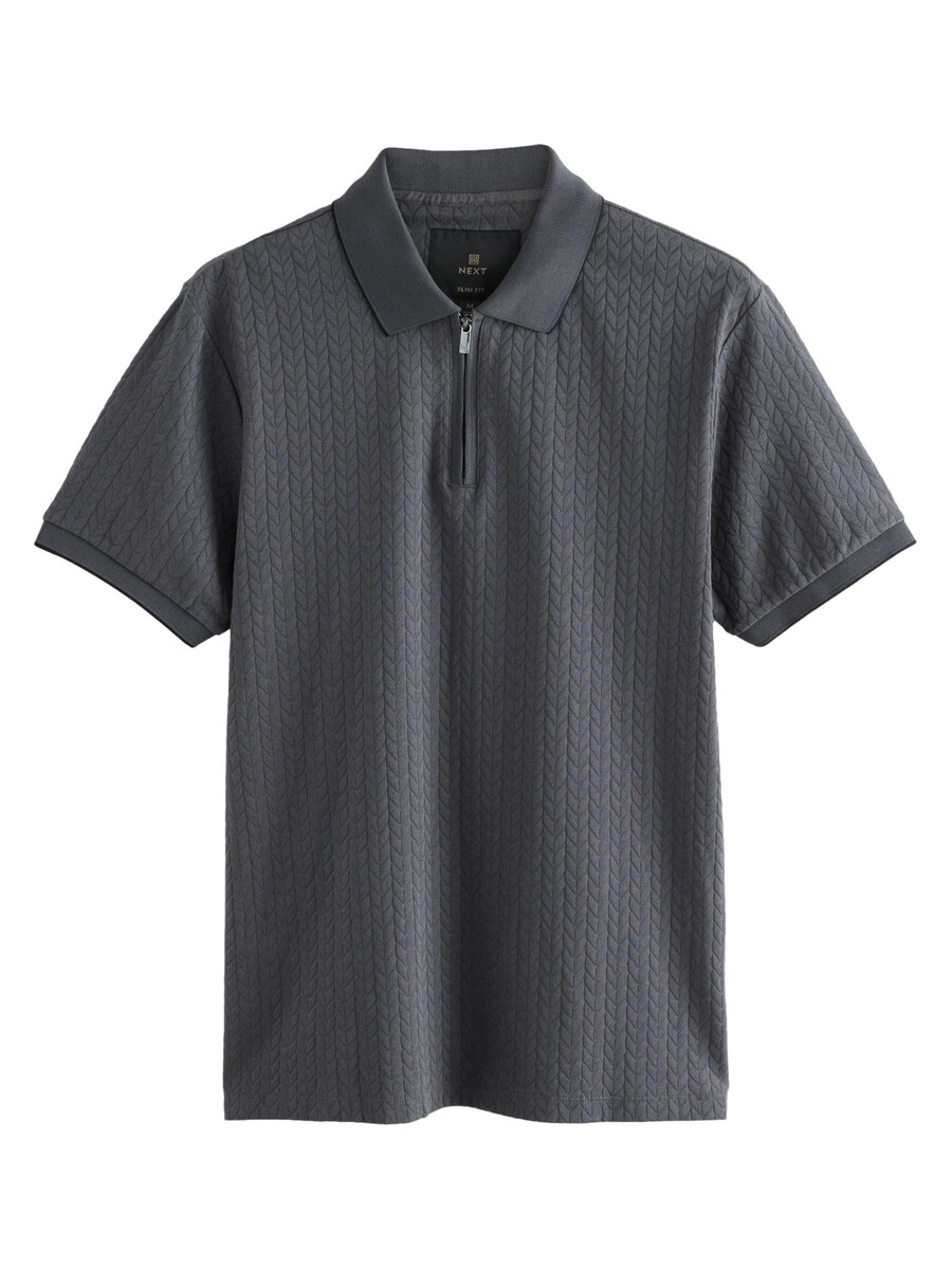 Рубашка Next, графитовый
Рубашка Next, графитовый