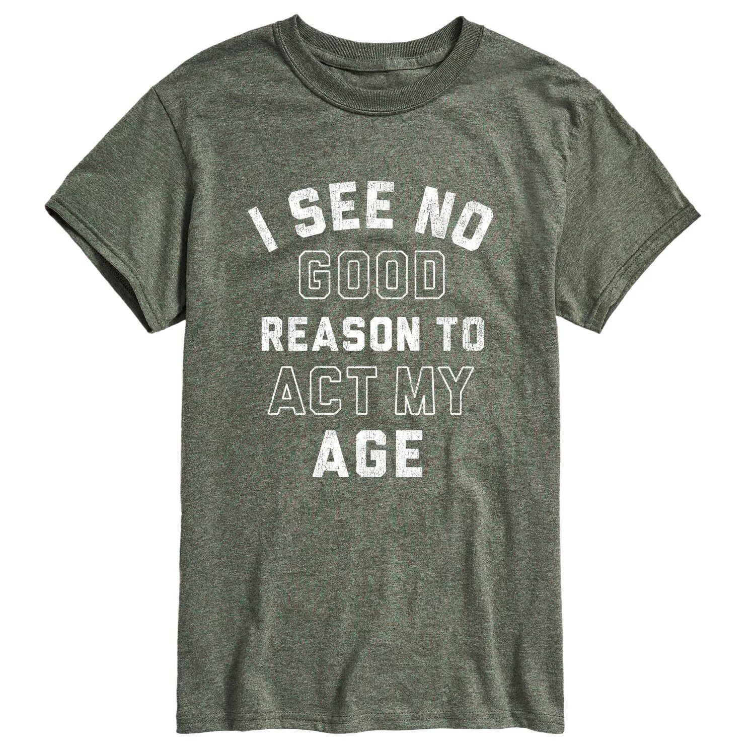 Мужская футболка No Good Reason Licensed Character
Мужская футболка No Good Reason Licensed Character