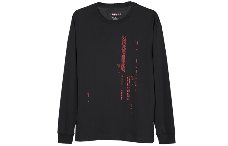 Футболка мужская Jordan
Футболка мужская Jordan