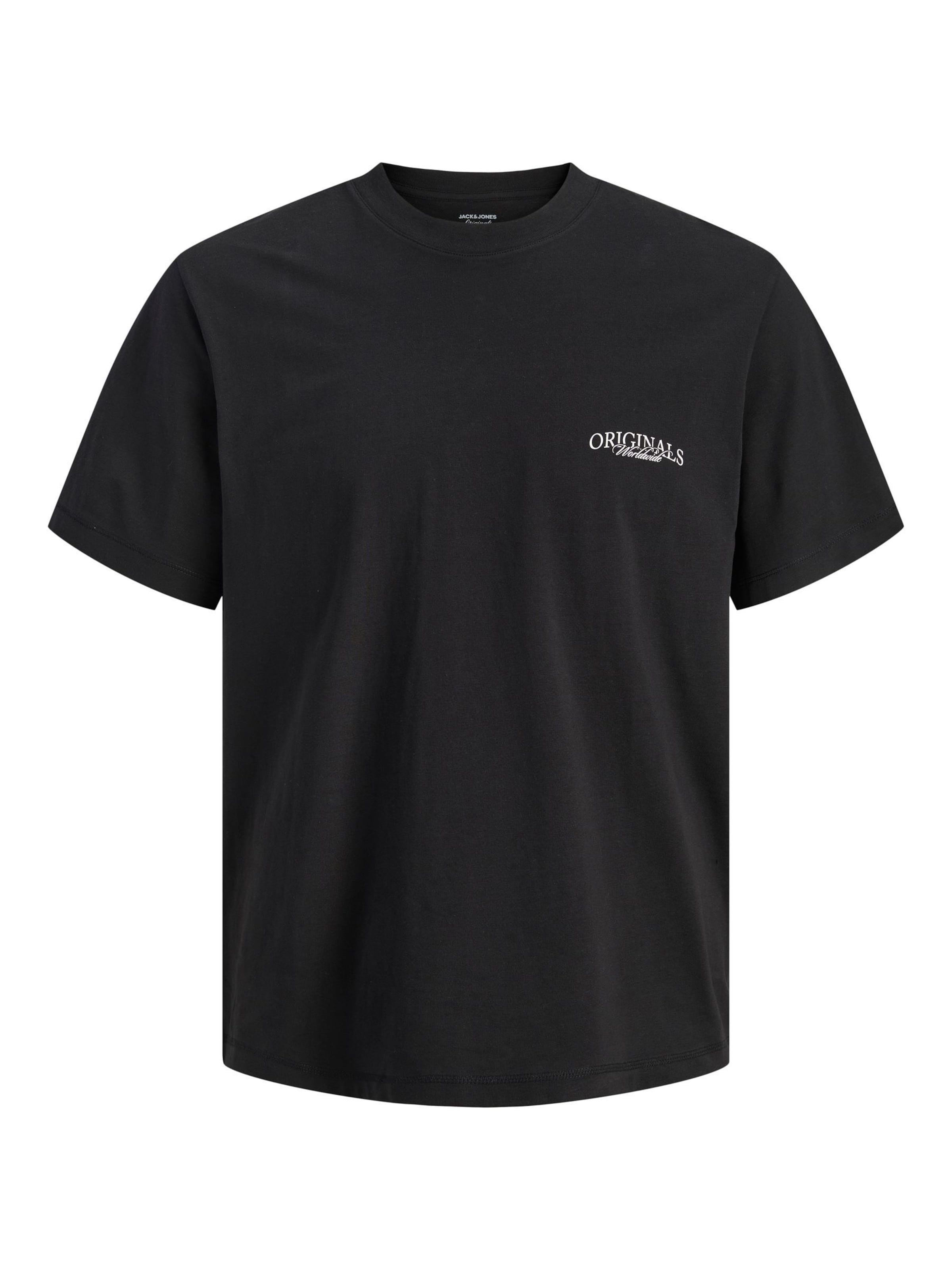 Jack & Jones Junior Футболка в черном цвете
Jack & Jones Junior Футболка в черном цвете