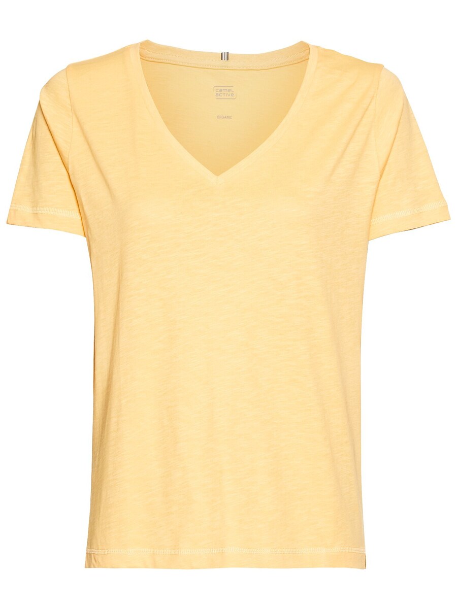 Рубашка CAMEL ACTIVE, желтый
Рубашка CAMEL ACTIVE, желтый
