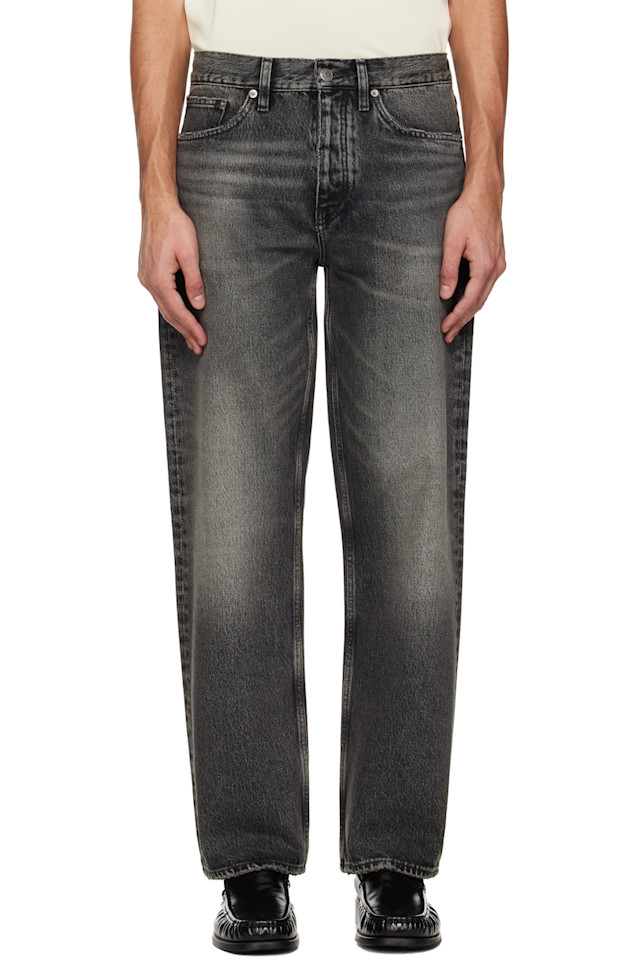 Sunflower Черные свободные джинсы
Sunflower Черные свободные джинсы