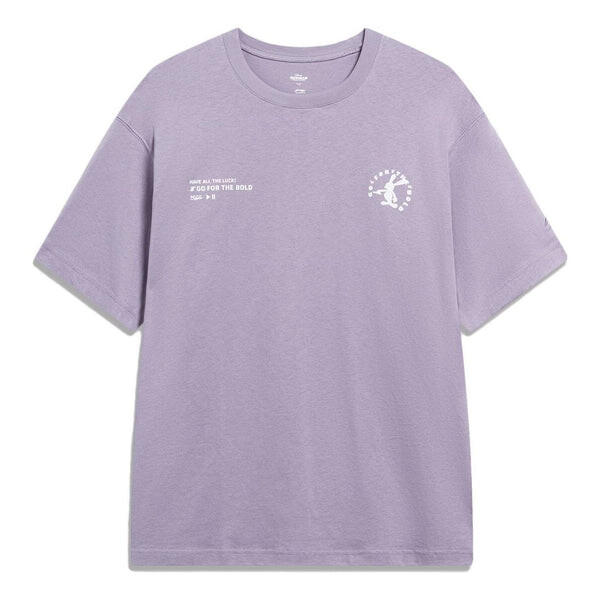 Футболка с рисунком Диснея Освальда Li-Ning, фиолетовый
Футболка с рисунком Диснея Освальда Li-Ning, фиолетовый