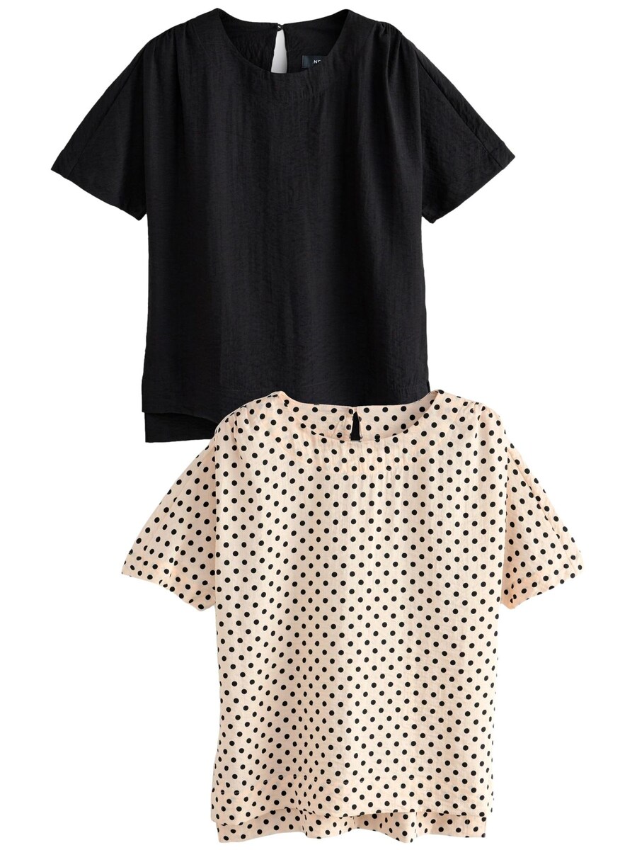 Блуза Next, цвет Ecru/Black
Блуза Next, цвет Ecru/Black