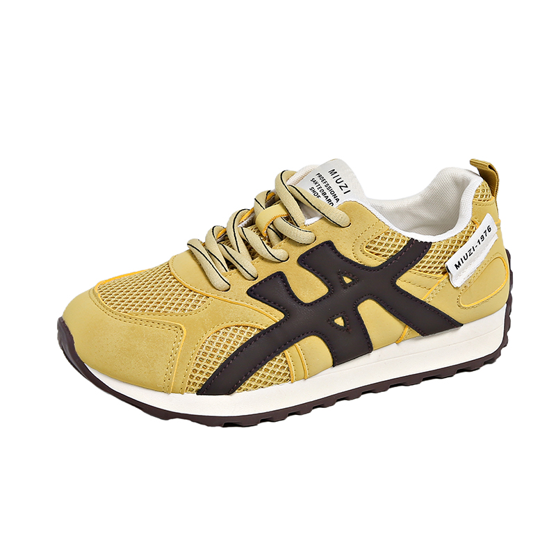 Детская обувь для подростков FIRS Kids, желтый
Детская обувь для подростков FIRS Kids, желтый