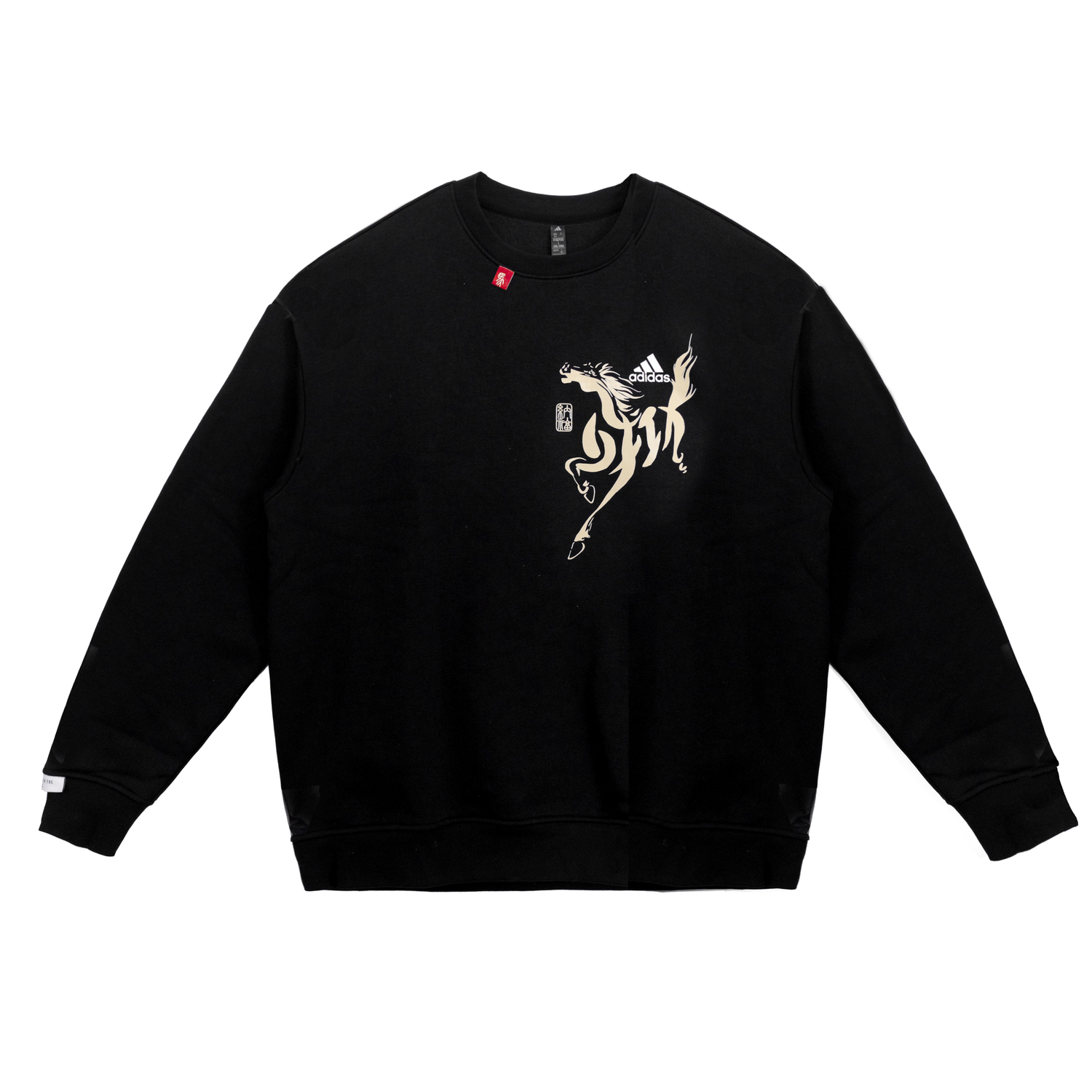 Adidas Свитшот LABEL Unisex Black Crew Neck Moderate Regular, Черный, Adidas Свитшот LABEL Unisex Black Crew Neck Moderate Regular
Adidas Свитшот LABEL Unisex Black Crew Neck Moderate Regular, Черный, Adidas Свитшот LABEL Unisex Black Crew Neck Moderate Regular