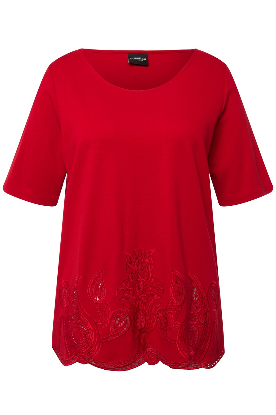 Блуза Ulla Popken, кроваво-красный
Блуза Ulla Popken, кроваво-красный