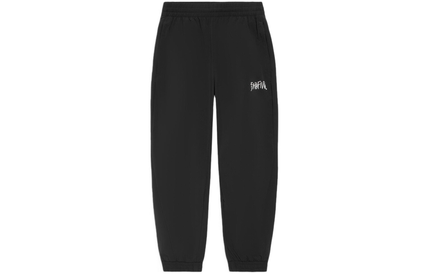 Трикотажные штаны Badfive для мужчин Lining, черный
Трикотажные штаны Badfive для мужчин Lining, черный