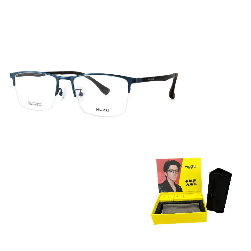 MUZU Пластина и металлическая прямоугольная оправа для очков унисекс, Version B 27092 Blue-C55
