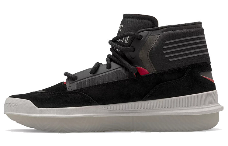 Мужские баскетбольные кроссовки New Balance NB 9000 Vintage, Черный, Мужские баскетбольные кроссовки New Balance NB 9000 Vintage
Мужские баскетбольные кроссовки New Balance NB 9000 Vintage, Черный, Мужские баскетбольные кроссовки New Balance NB 9000 Vintage