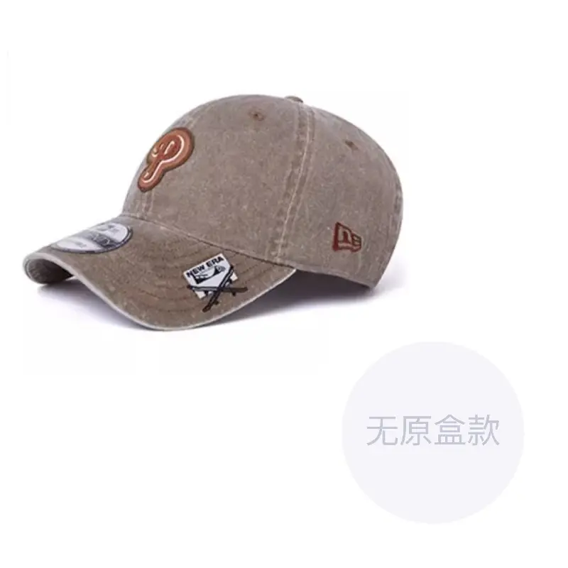 New Era Бейсболка унисекс, Brown
New Era Бейсболка унисекс, Brown
