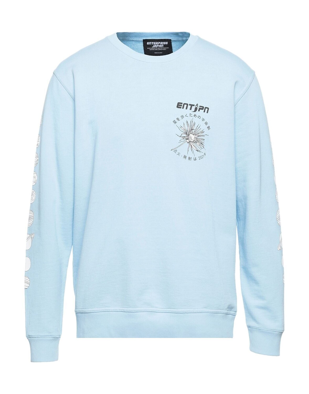 Толстовка Enterprise Japan, небесно-голубой
Толстовка Enterprise Japan, небесно-голубой