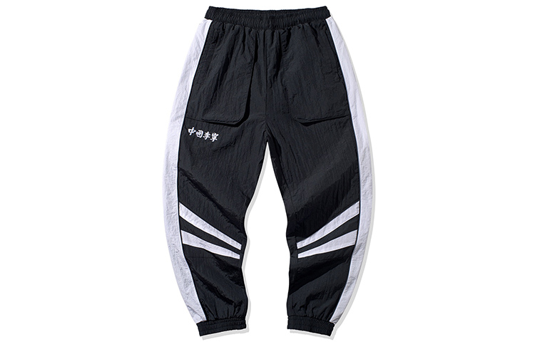 LiNing Спортивные штаны унисекс New Standard черные
LiNing Спортивные штаны унисекс New Standard черные