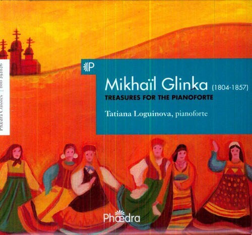 CD диск Glinka / Loguinova: Treasures for the Pianoforte
CD диск Glinka / Loguinova: Treasures for the Pianoforte
