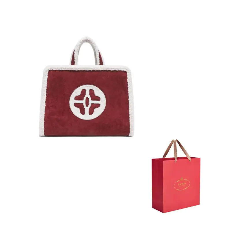 PAYOT Сумка-шоппер из искусственной кожи микрофибра большая женская коричневая/бордовая, Burgundy 
PAYOT Сумка-шоппер из искусственной кожи микрофибра большая женская коричневая/бордовая, Burgundy