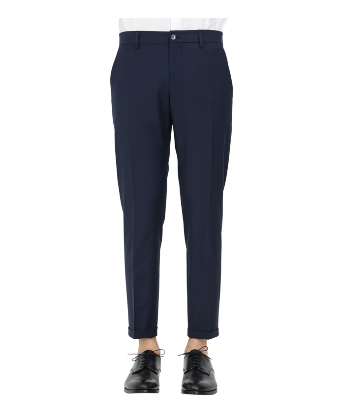 Брюки с лацканами Patrizia Pepe, синий
Брюки с лацканами Patrizia Pepe, синий