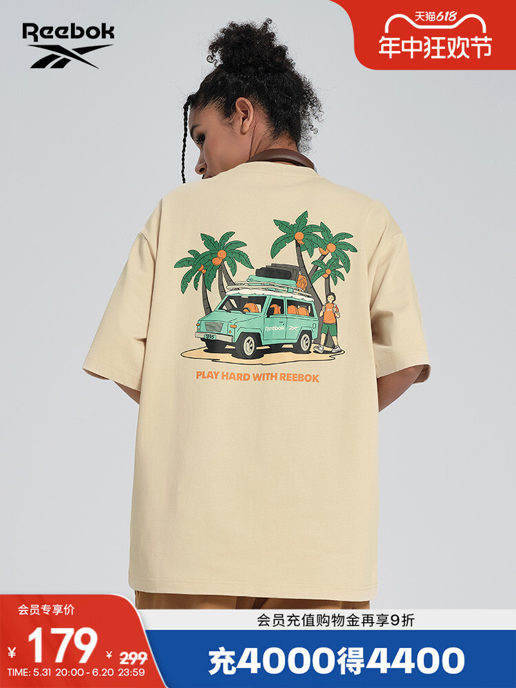 Футболка унисекс Reebok повседневная, абрикосовый, Оранжевый, Футболка унисекс Reebok повседневная, абрикосовый
Футболка унисекс Reebok повседневная, абрикосовый, Оранжевый, Футболка унисекс Reebok повседневная, абрикосовый